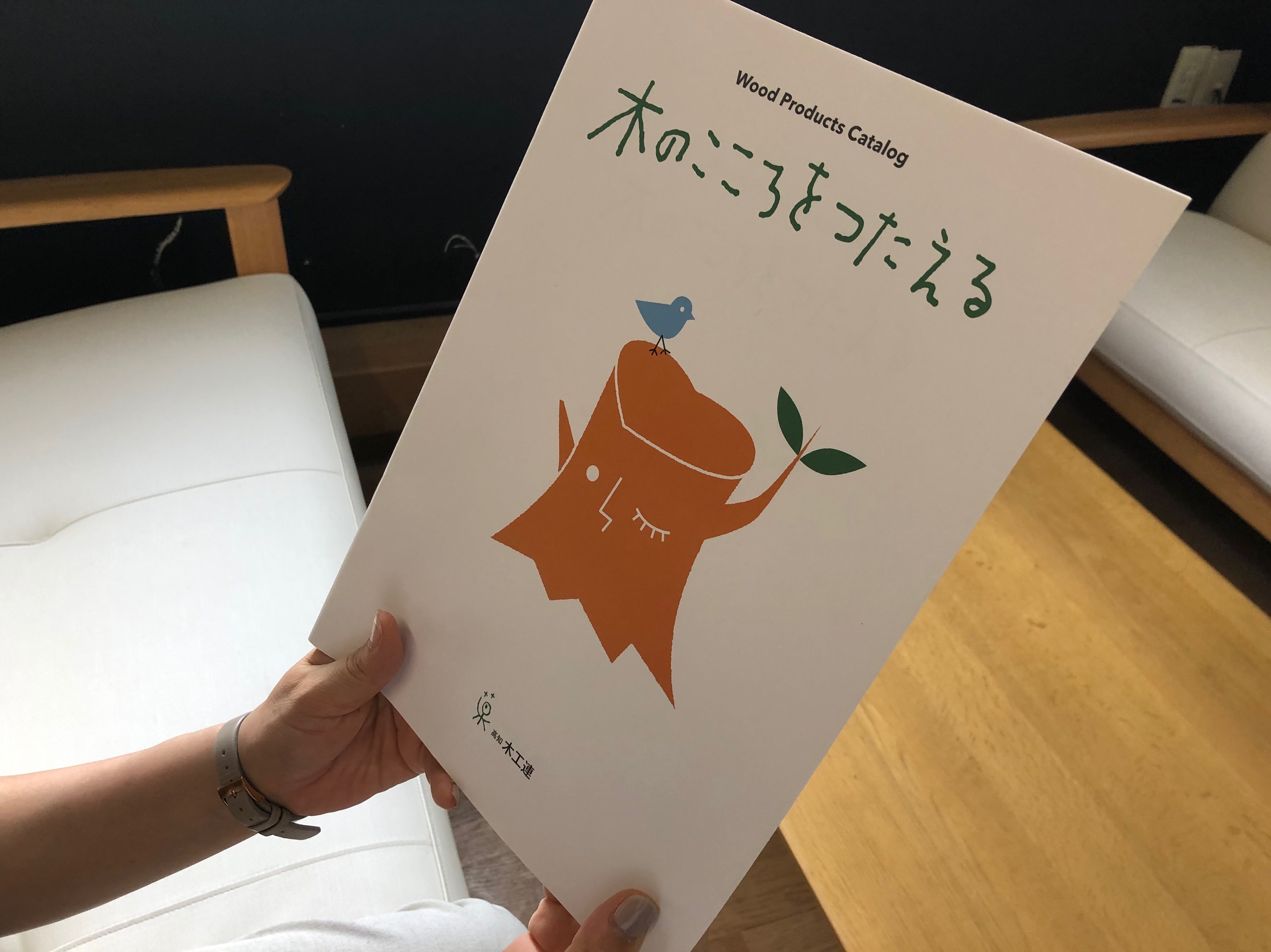 清丸様 まとめご依頼品 丸三タカギ | ストレーゼシングル【2024年版】 | 建材サーチ