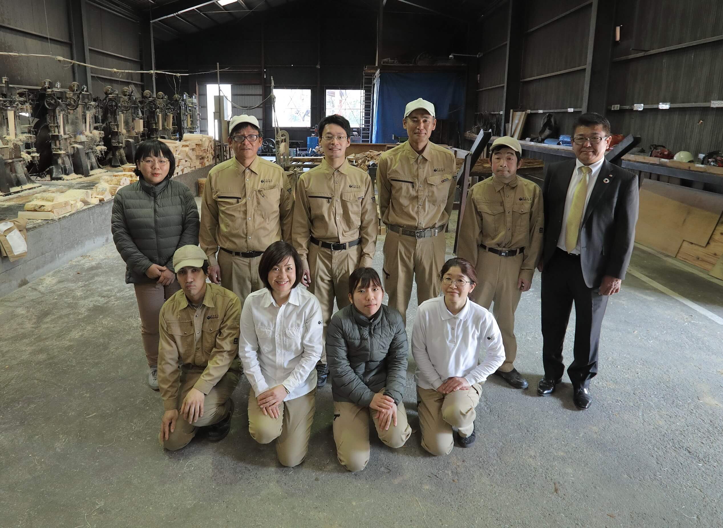 Group photo of Toda Shoko members.